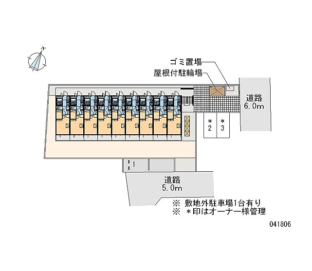 ＯＯＨＡＲＡ その他外観4