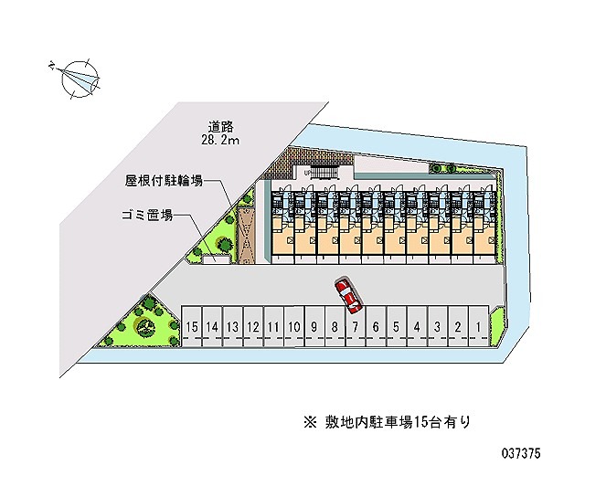 コンフォニティ その他外観1