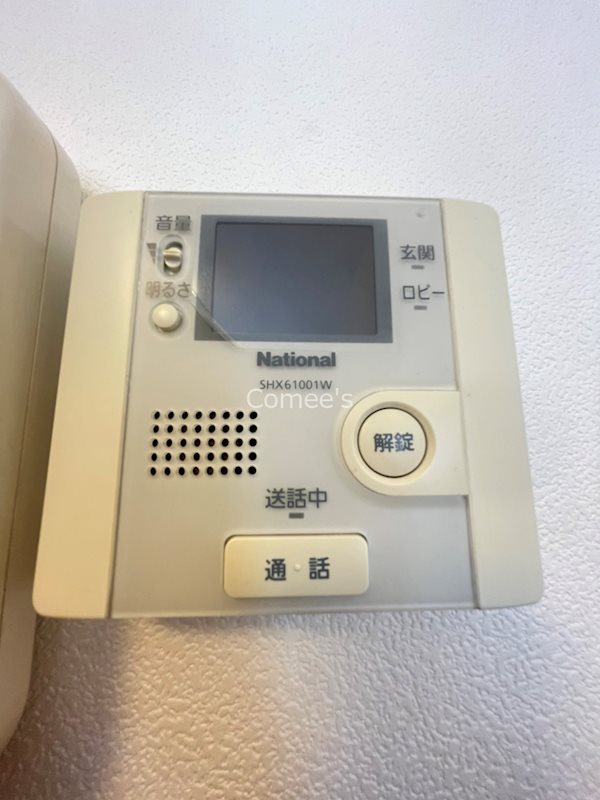 グリーンサイト　Ａ棟 セキュリティ