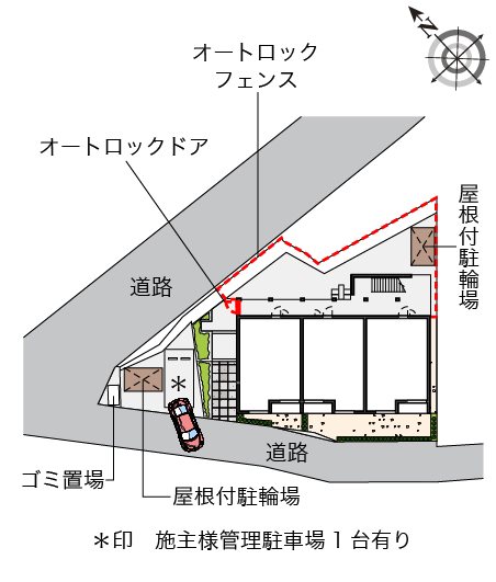 日吉ヒルズ その他24