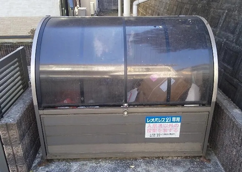 サンジュリアン高ヶ坂 その他外観4