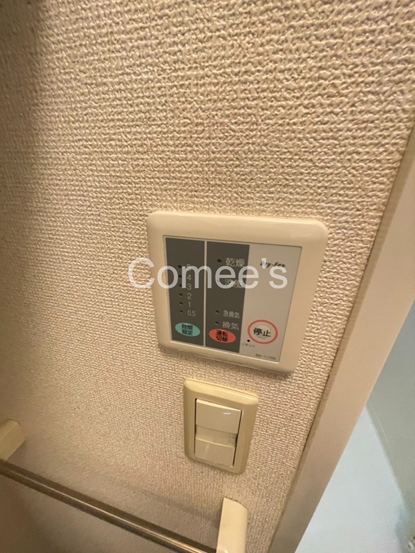 サンジュリアン高ヶ坂 その他34