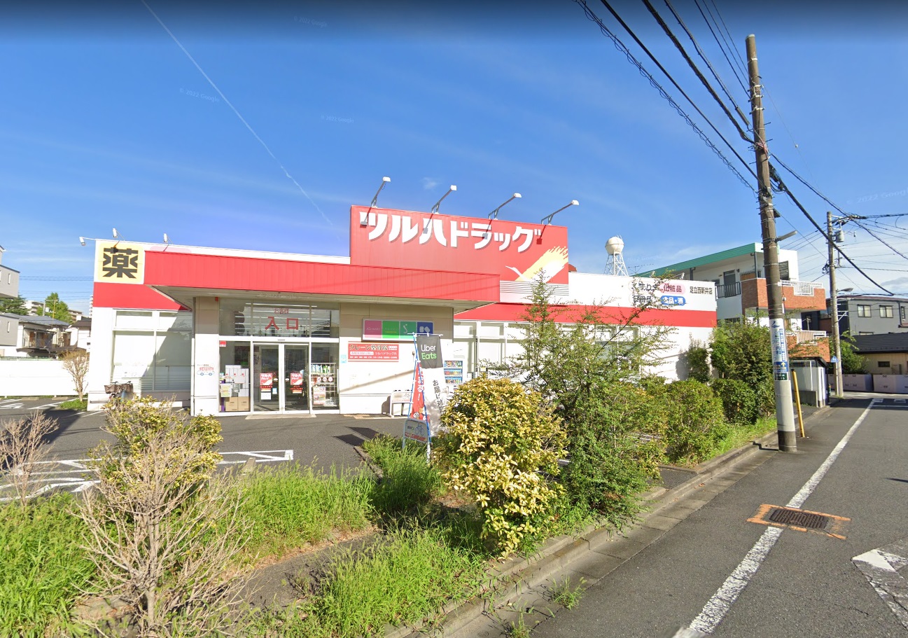 ブランデール島根 ドラッグストア
