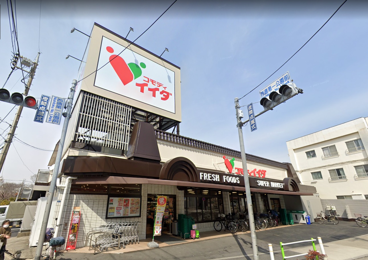 ヴァンベールⅡ 周辺画像6