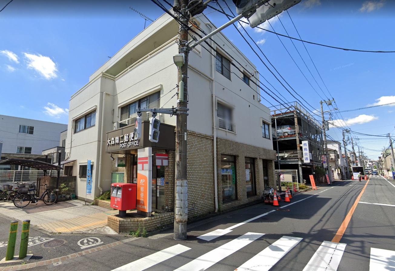 ケー　ファイブ 郵便局