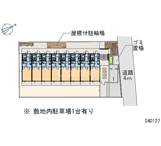 エスペランサ その他外観4