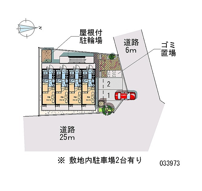 椎の実３ その他外観1
