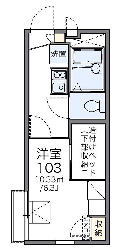 コーラル子安 103号室 間取り