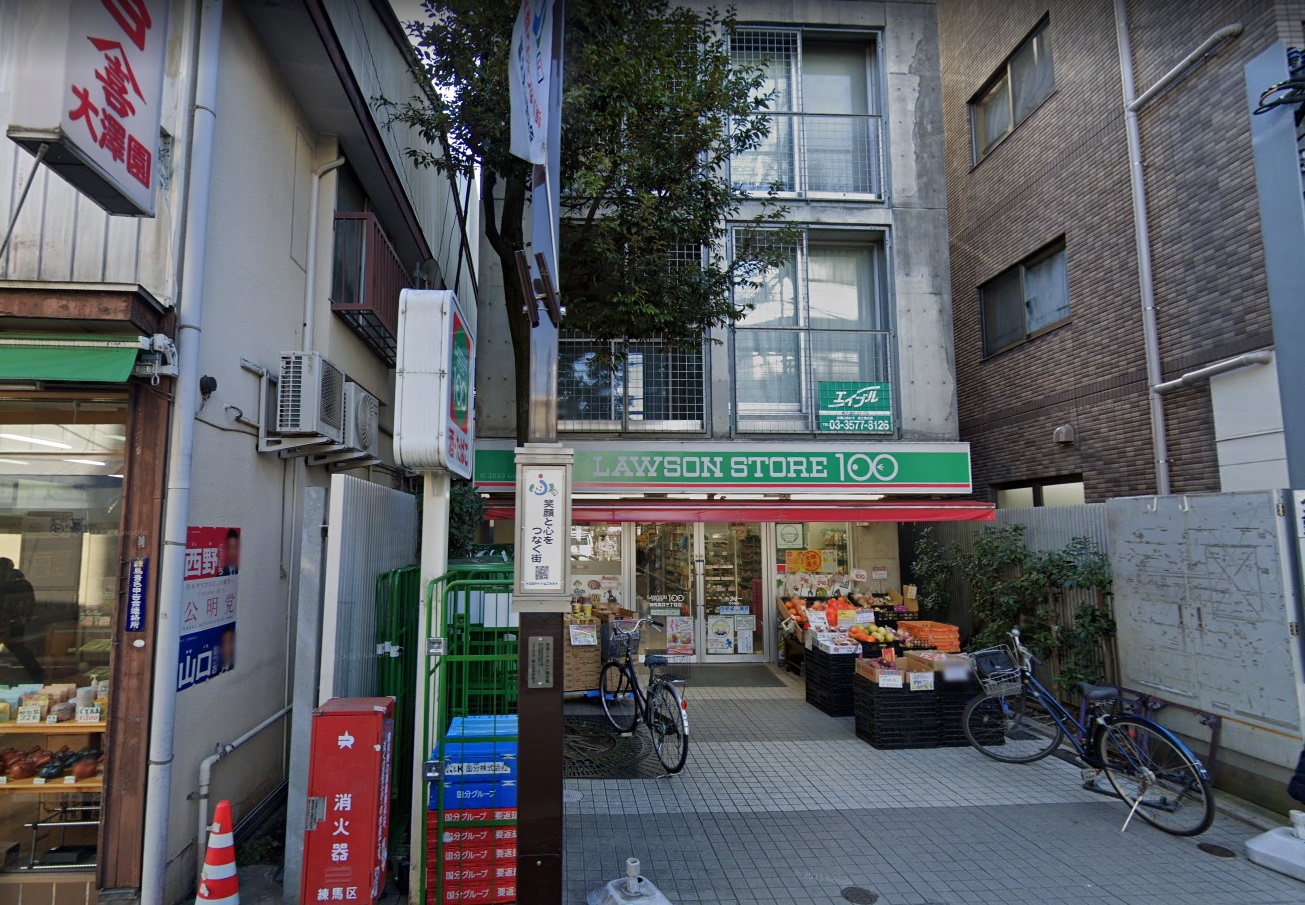 ＮＥＯ貫井町  周辺画像6