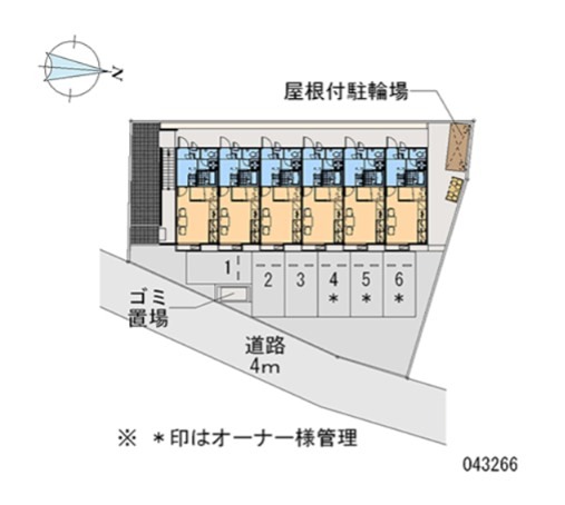 フィオーレ その他