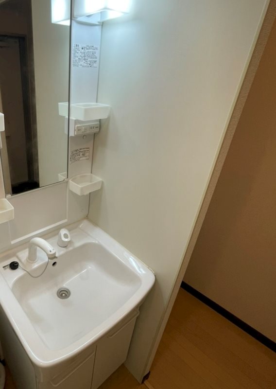 新町 洗面所