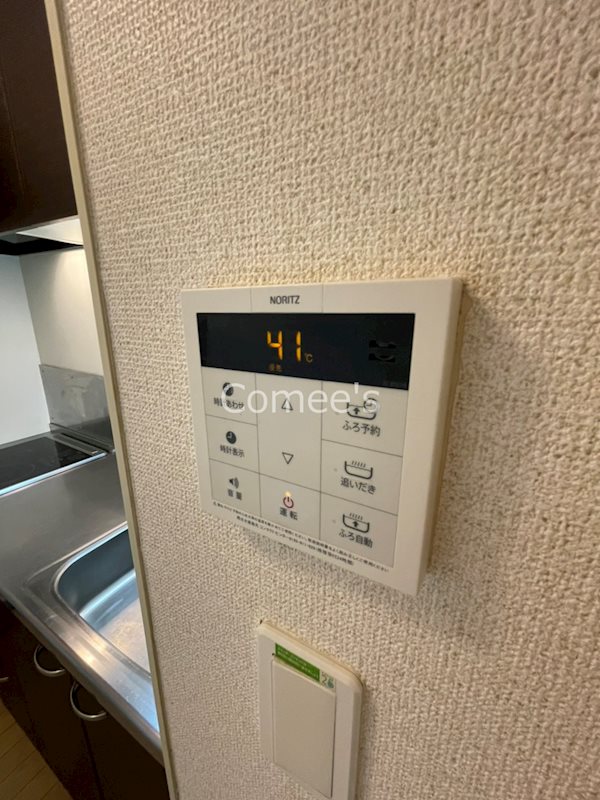 新町 その他