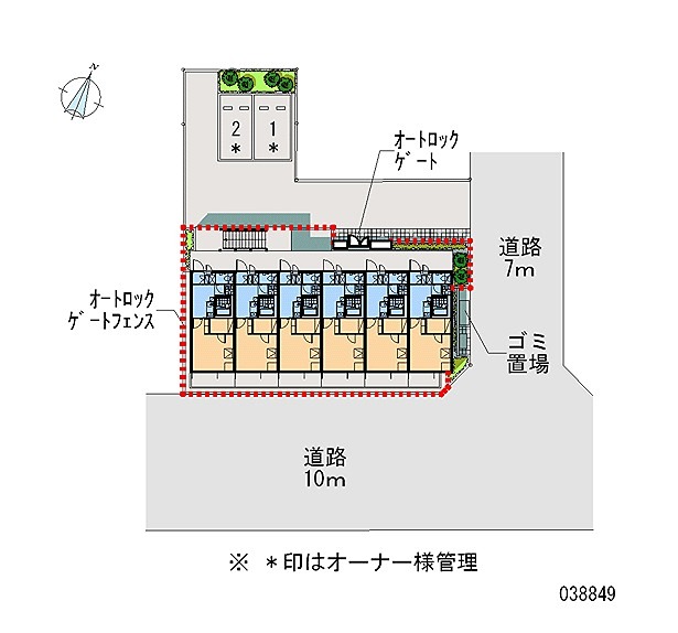 サンピエスタ その他