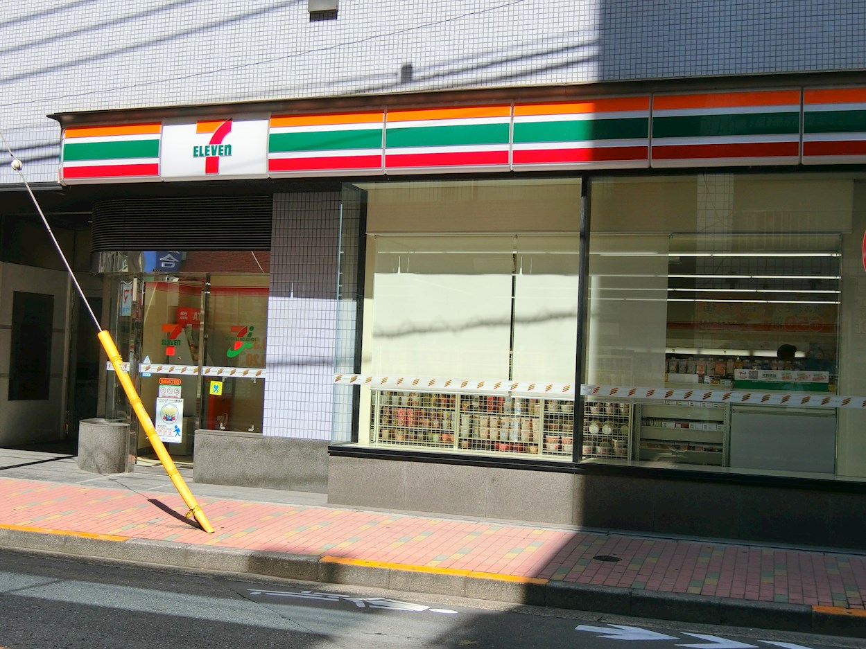 古泉 コンビニ