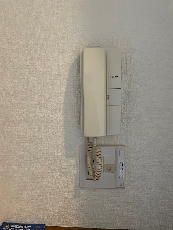 プレステート セキュリティ