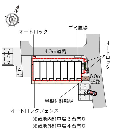 カサラソ その他17