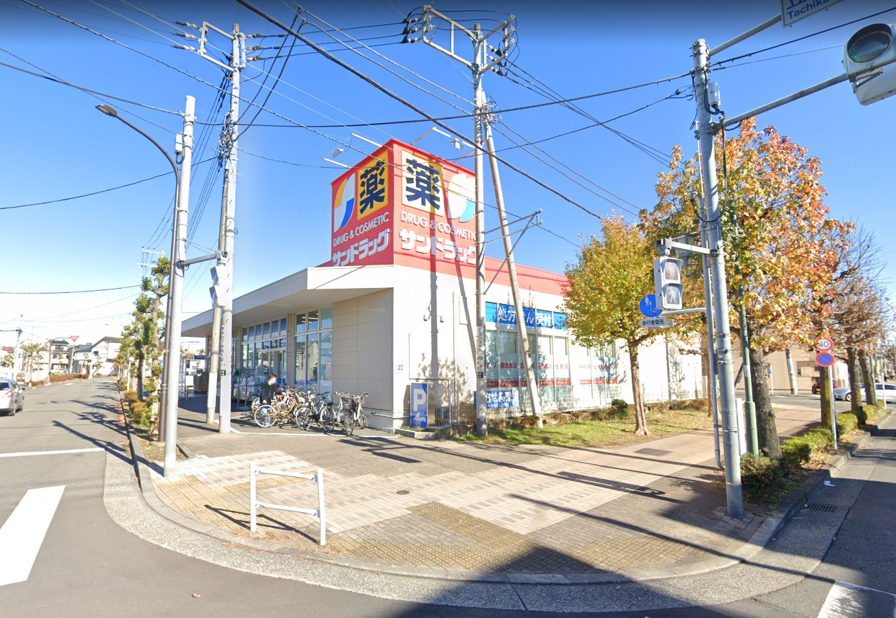 レクリチュール立川 周辺画像5