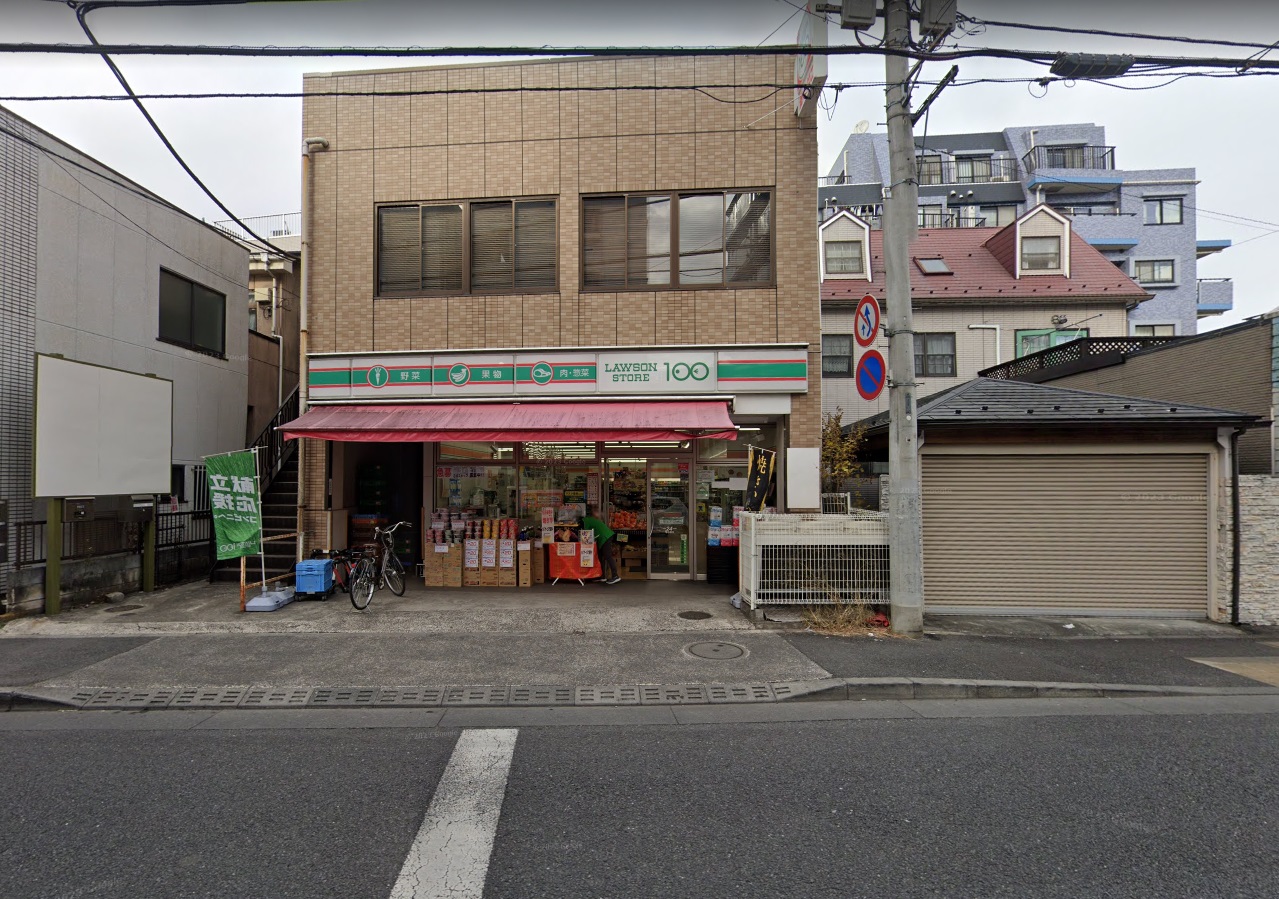 レクリチュール立川 周辺画像6