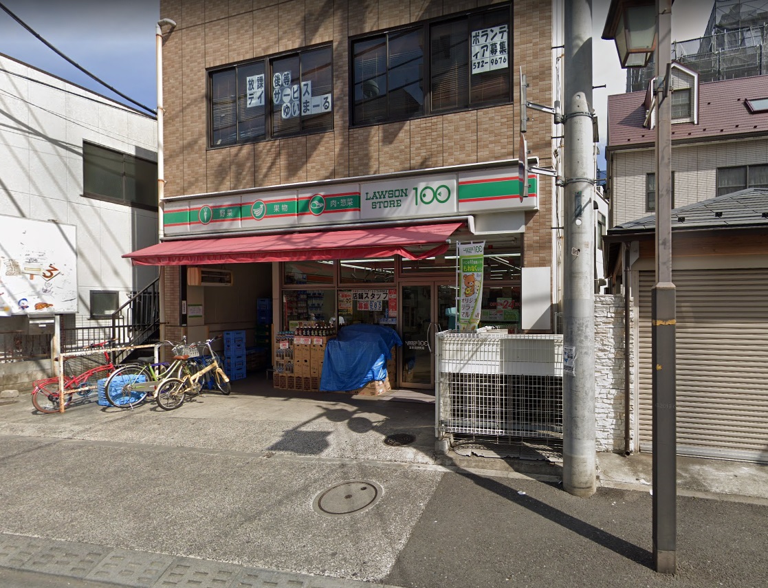 レクリチュール立川 周辺画像8