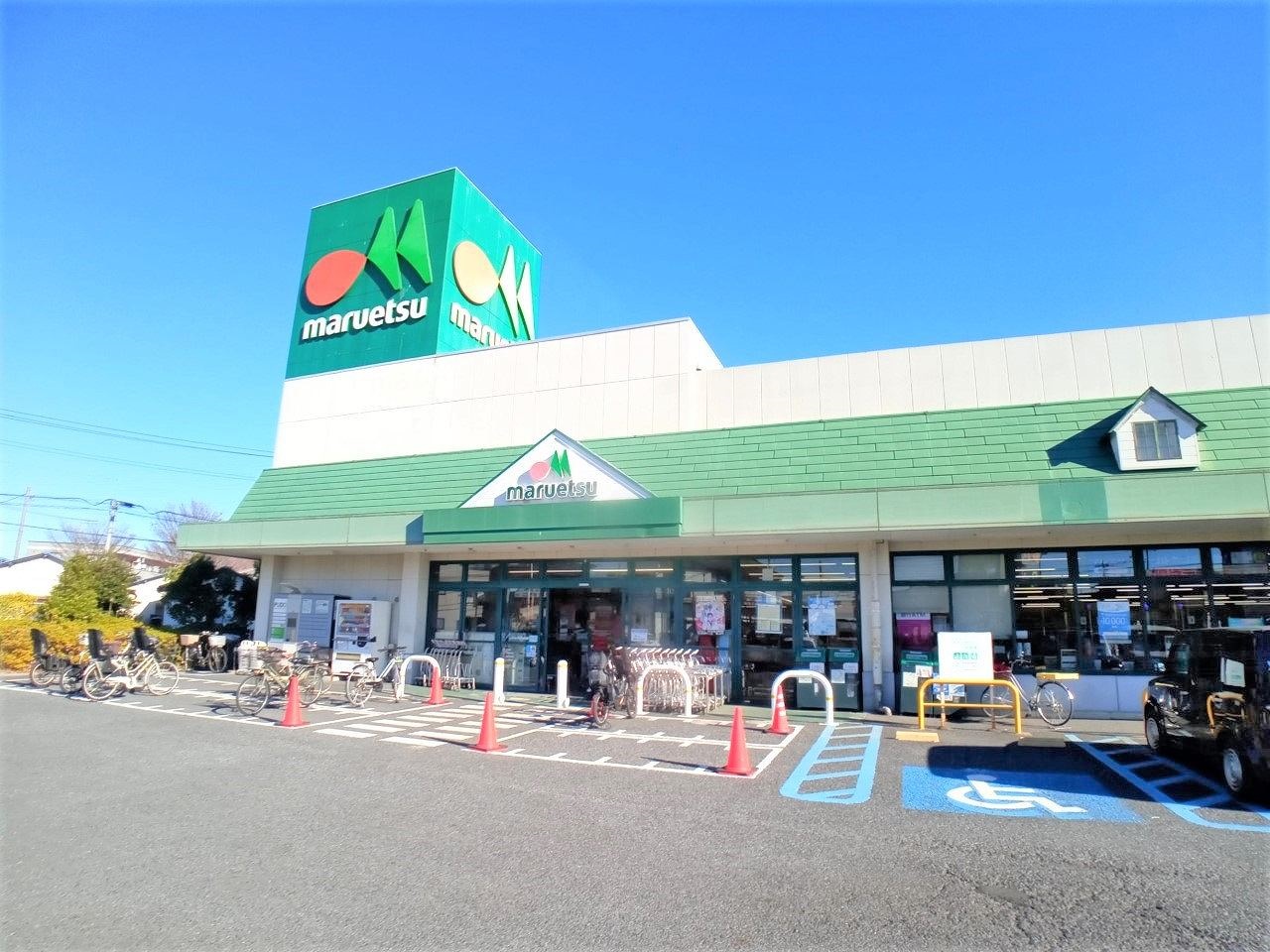サンモールガーデン スーパー