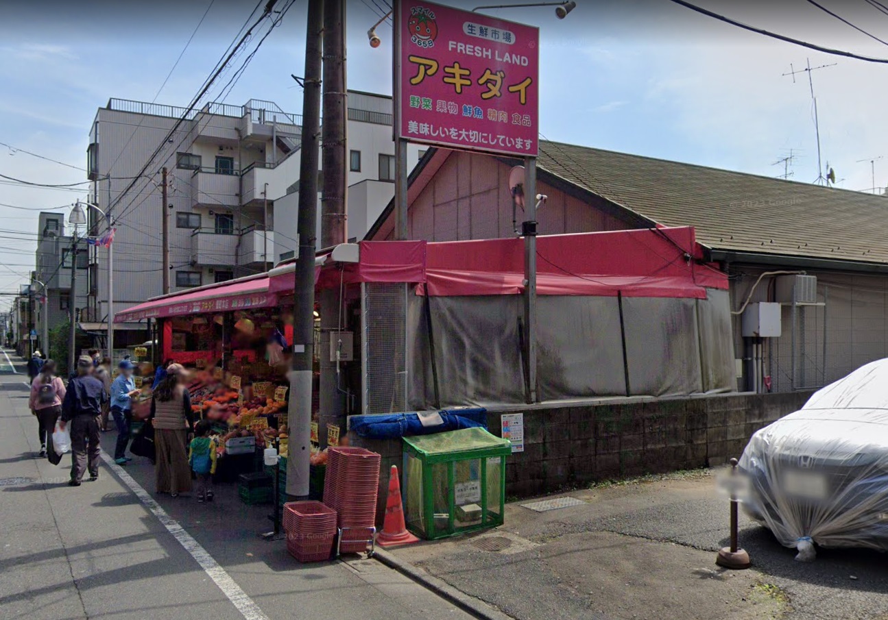 ＢＲＩＳＥ関町東 スーパー