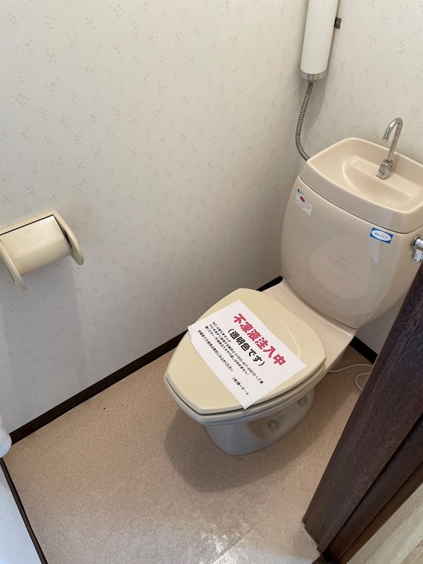 エクセレントホーム トイレ