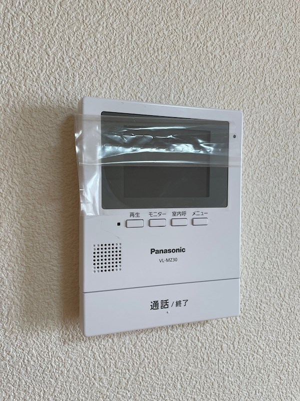 エクセレントホーム セキュリティ