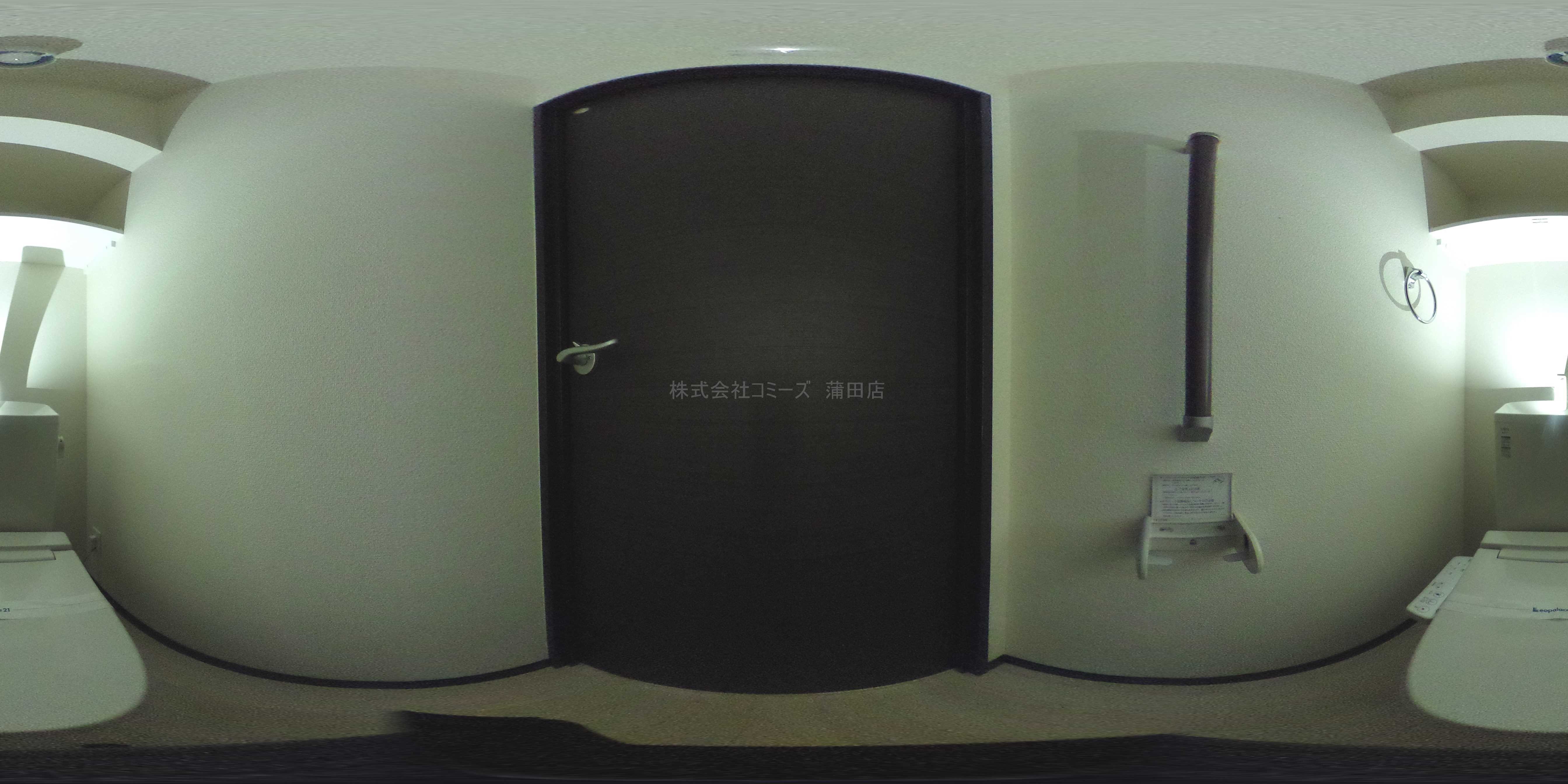 ジャルディーノＡ トイレ