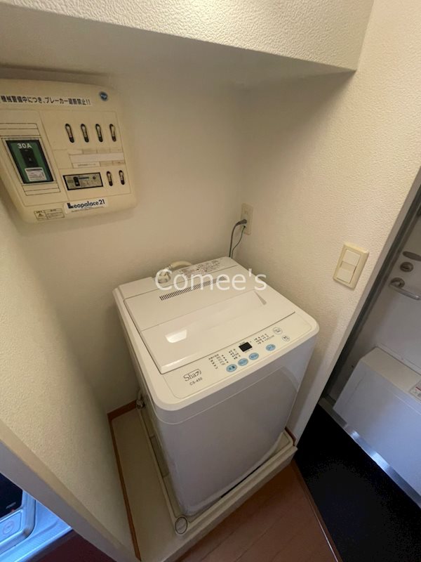 その他11