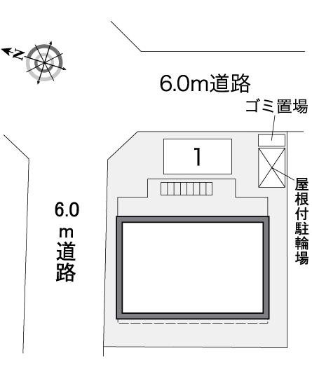 その他23