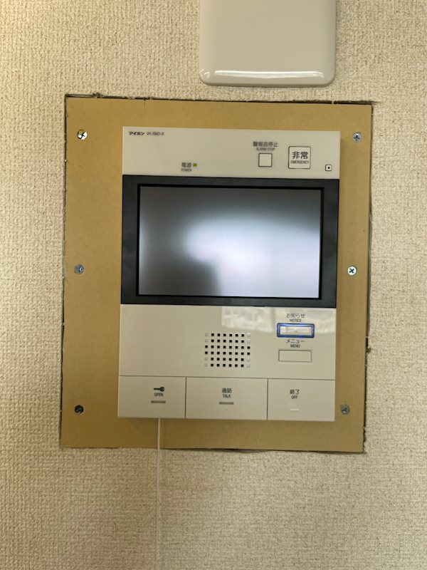 ホワイトパレス セキュリティ