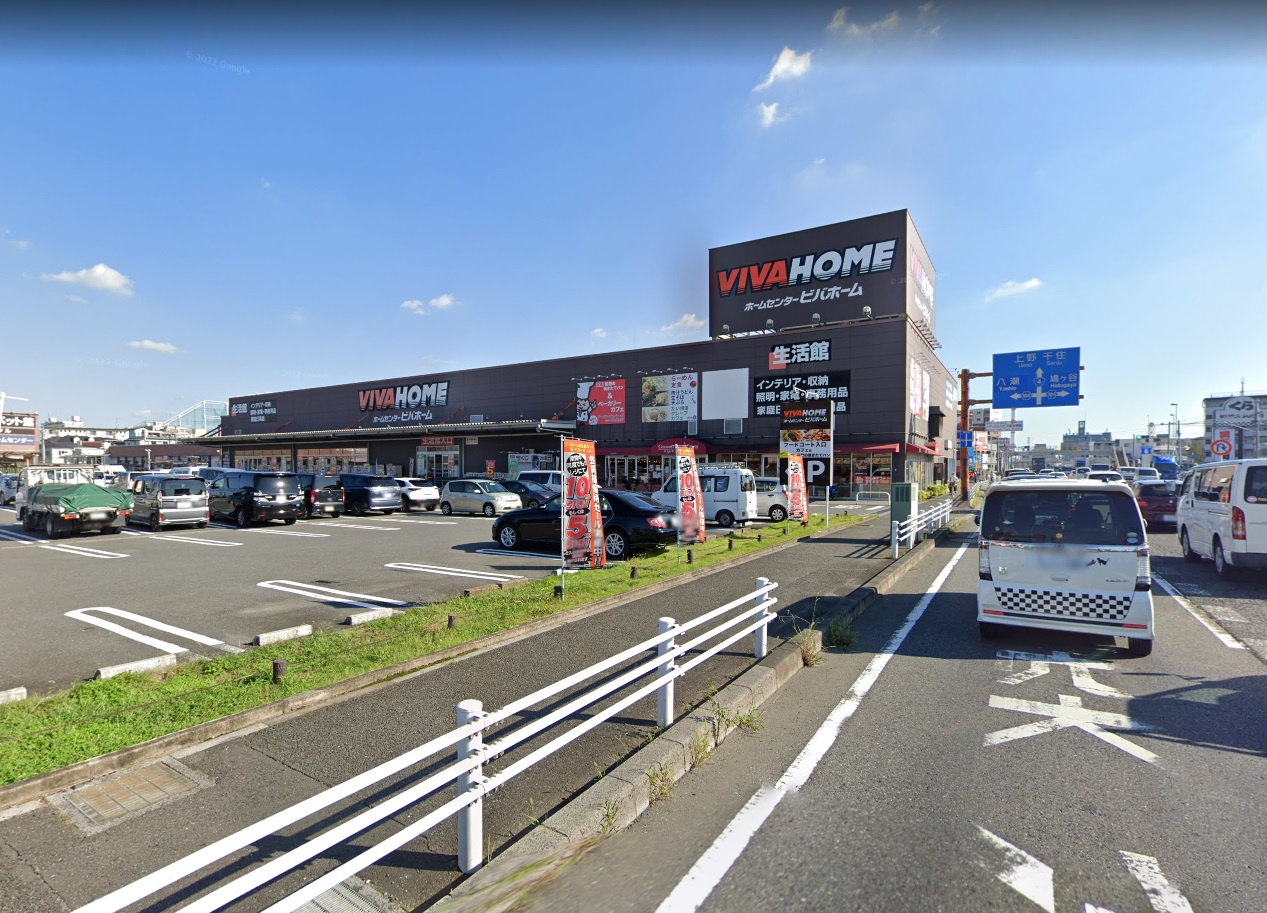 キルシェンⅠ ホームセンター