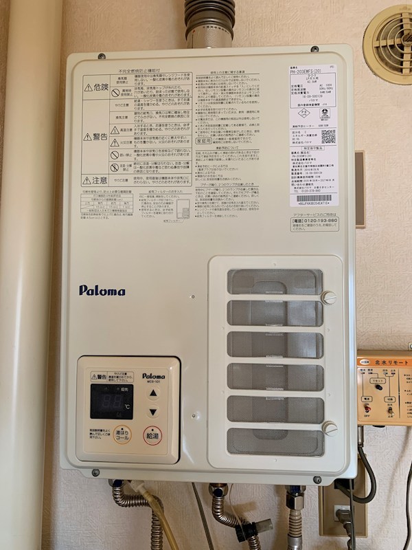 ＨＢＲ１２６ その他設備
