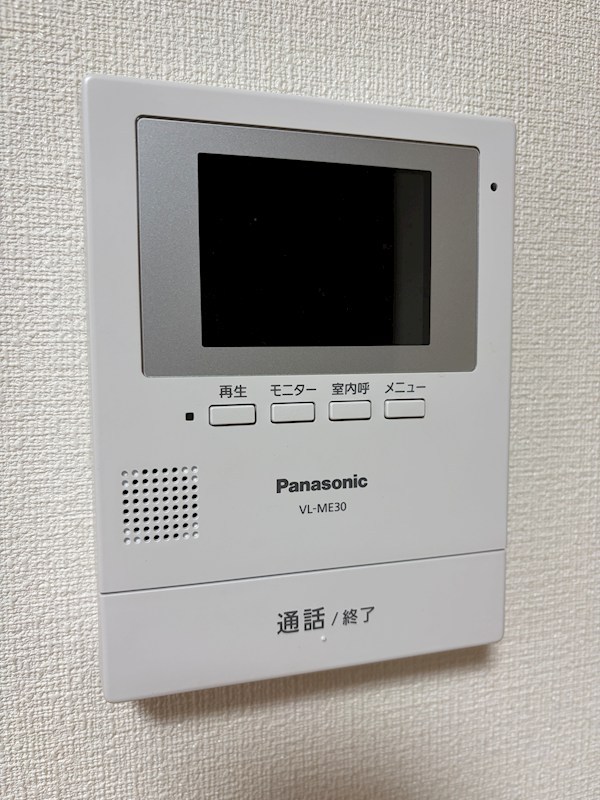 ネオルーセント セキュリティ