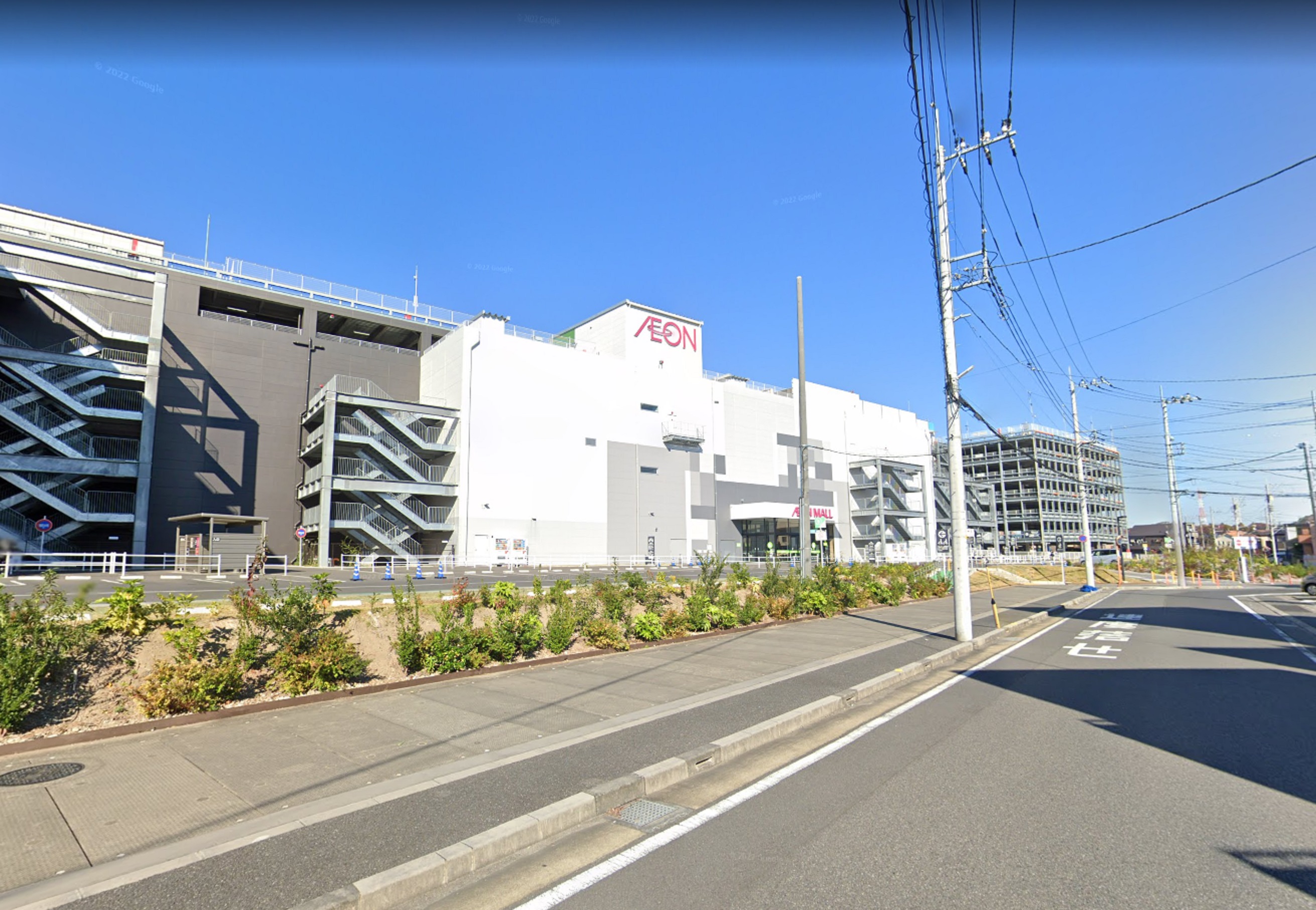 MakearrowⅡ スーパー