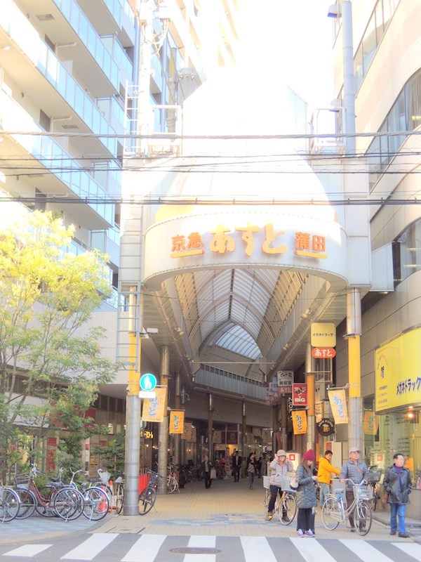 カームＹＯＳＨＩＤＡ その他外観2