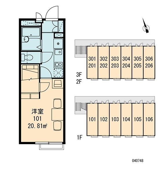 ウッドタウン その他外観3