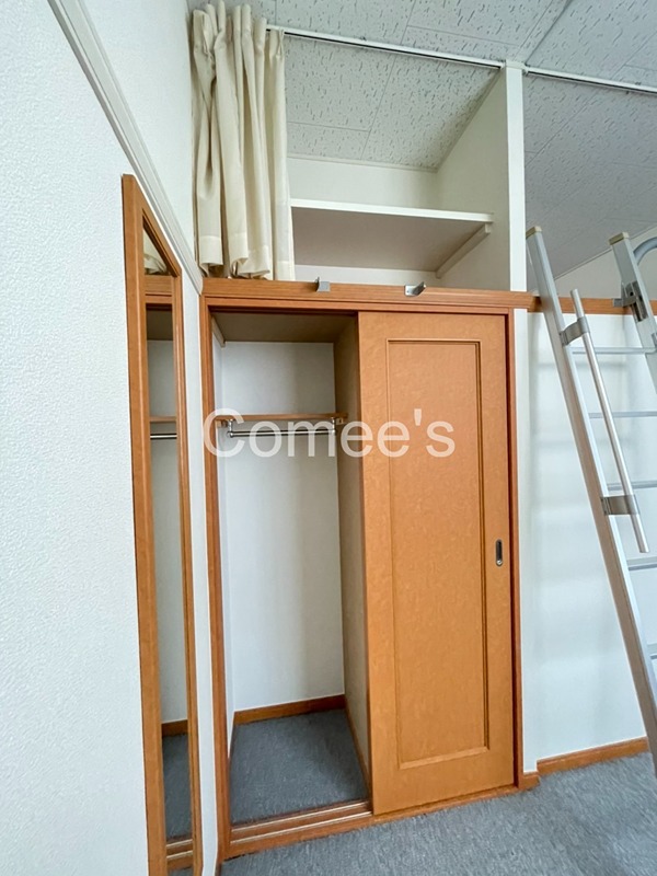 フェニックス 収納