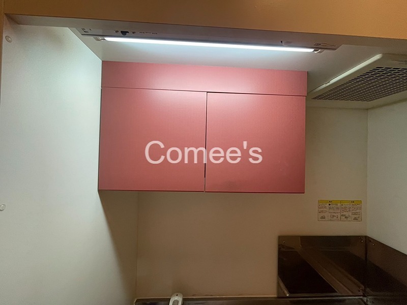 シリウス キッチン