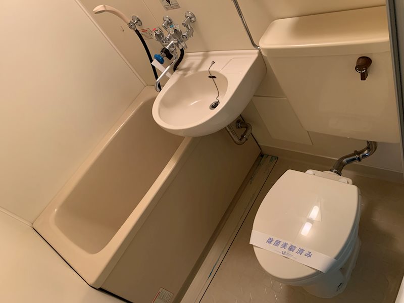 クローバーズマンション　ベルツリー 風呂画像