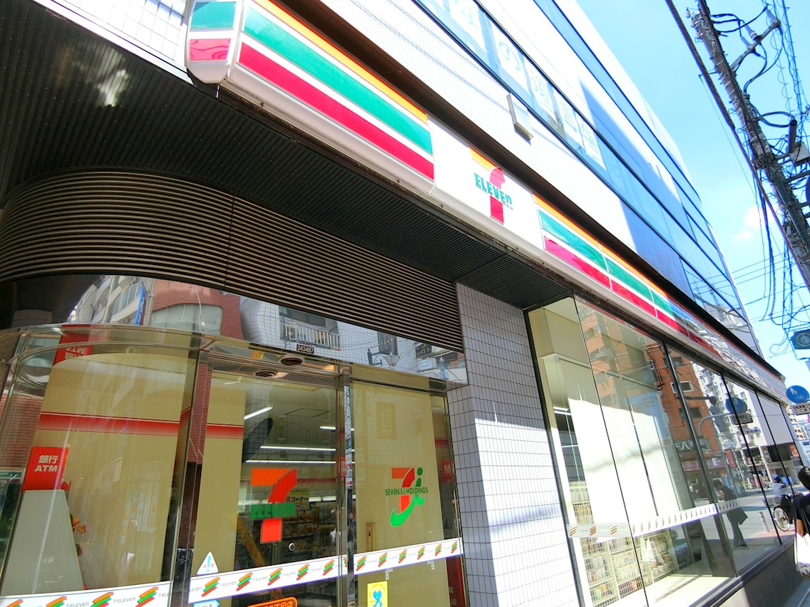 緑町Ⅱ 周辺画像4