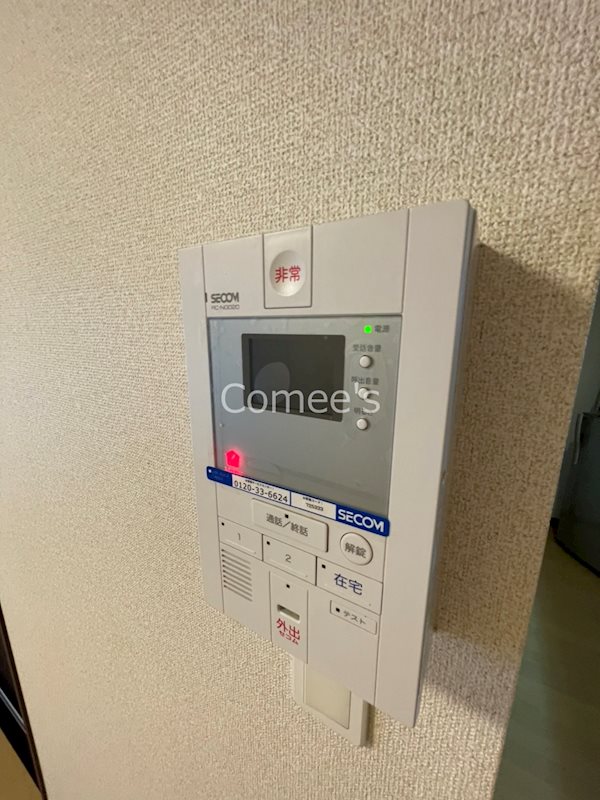 ツゥ  セキュリティ