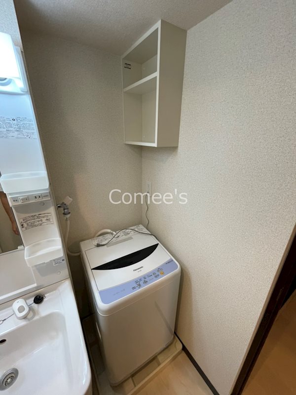 ツゥ  その他