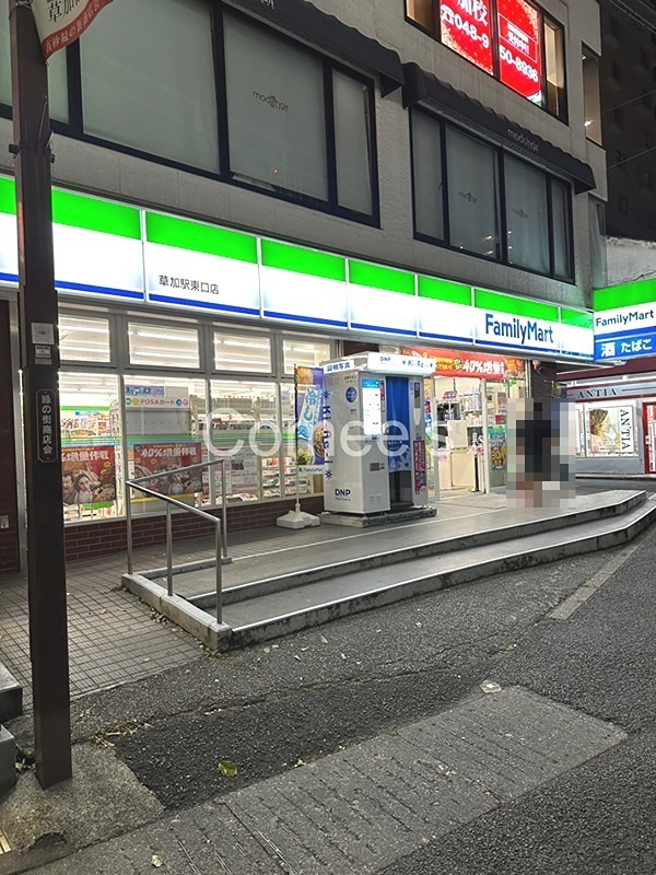 ＣＡＬＭ その他
