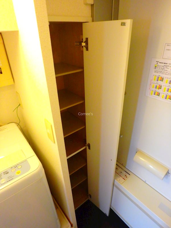 ＮＡＫＡＴＡ　Ａ その他12