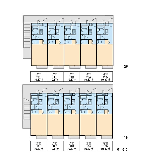 Ｙ・Ｈ その他