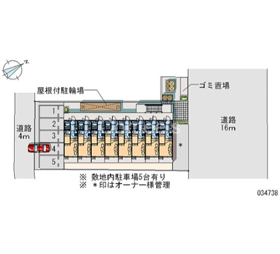 ふじ その他42