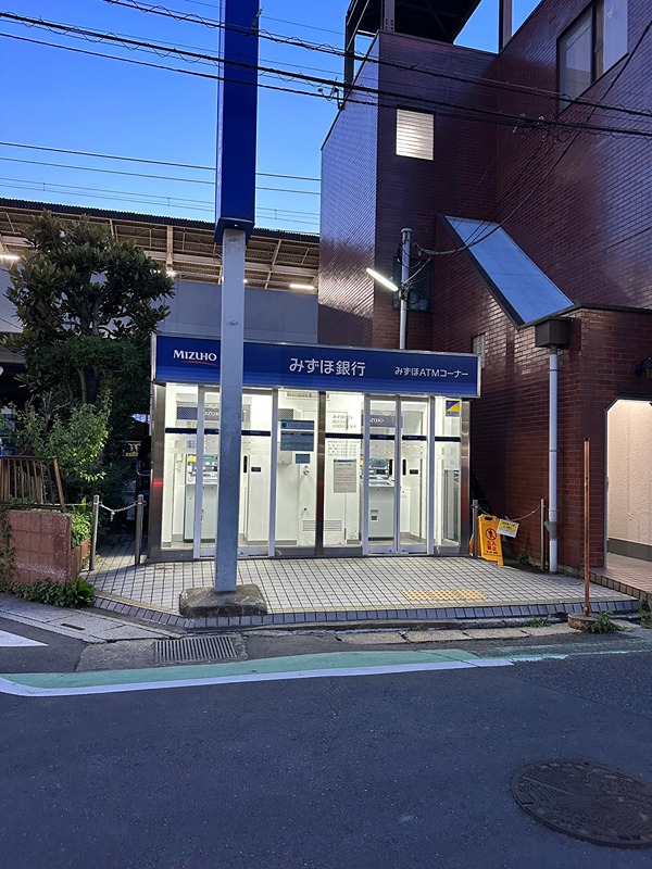 山王 銀行