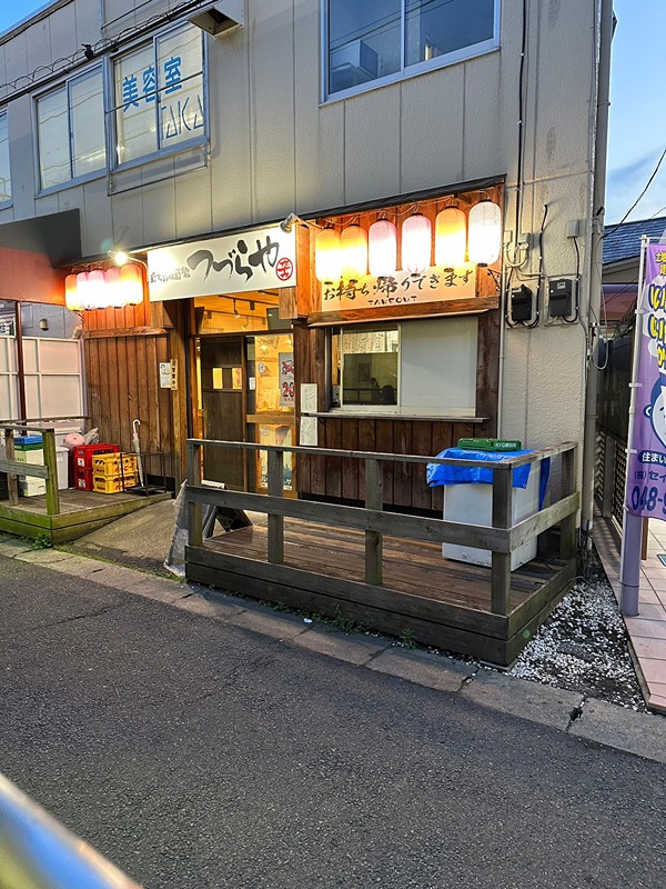 山王 レストラン