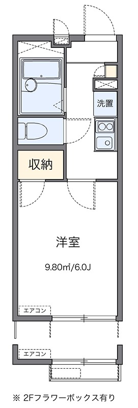 テラスつばさ 間取り図